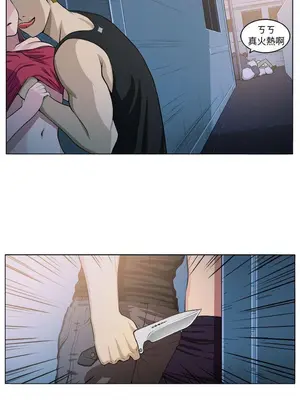 圈套 1-39話[完結]_004028r