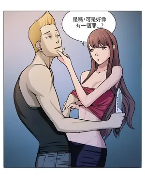 圈套 1-39話[完結]_005004r