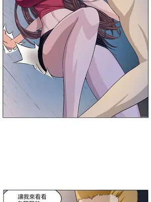 圈套 1-39話[完結]_005014r