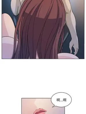 圈套 1-39話[完結]_005018r