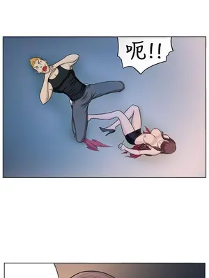 圈套 1-39話[完結]_005020r