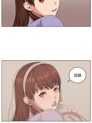 圈套 1-39話[完結]_006006r