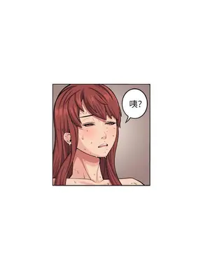 圈套 1-39話[完結]_006015r