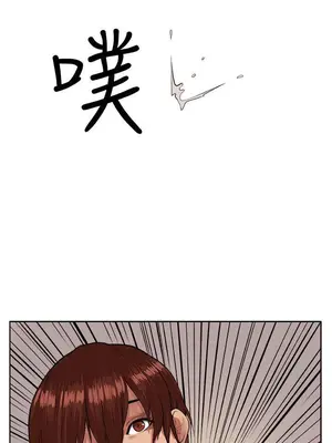 圈套 1-39話[完結]_007024r