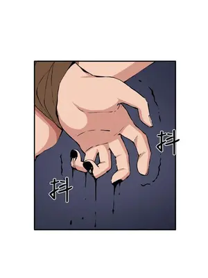 圈套 1-39話[完結]_008002r