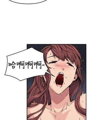 圈套 1-39話[完結]_009003r