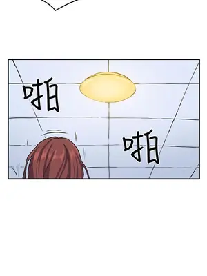 圈套 1-39話[完結]_009015r