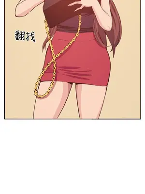 圈套 1-39話[完結]_011013r