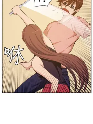 圈套 1-39話[完結]_011018r