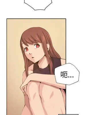 圈套 1-39話[完結]_012006r