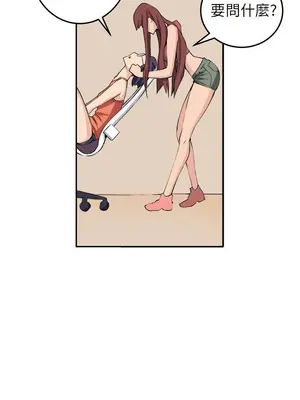 圈套 1-39話[完結]_013022r