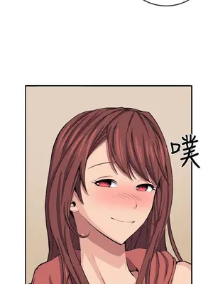 圈套 1-39話[完結]_013034r