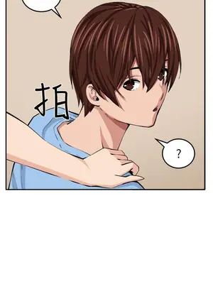 圈套 1-39話[完結]_013036r