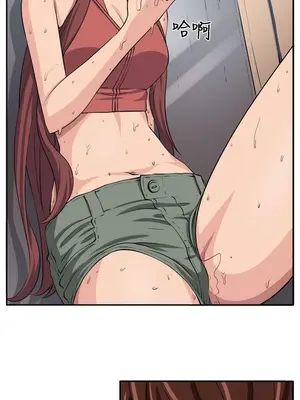 圈套 1-39話[完結]_014017r