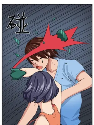 圈套 1-39話[完結]_014024r