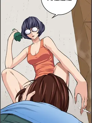 圈套 1-39話[完結]_014030r