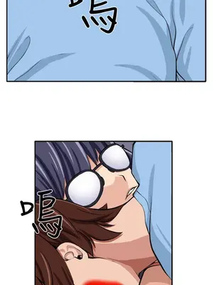 圈套 1-39話[完結]_015023r