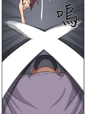 圈套 1-39話[完結]_018004r