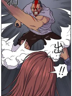 圈套 1-39話[完結]_018008r