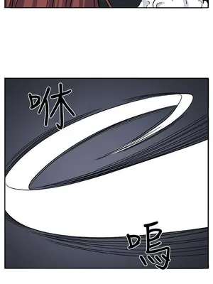 圈套 1-39話[完結]_018013r