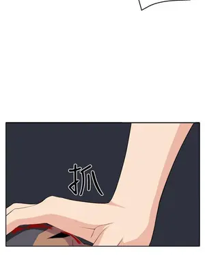 圈套 1-39話[完結]_020008r