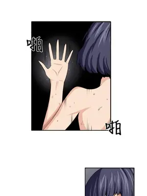 圈套 1-39話[完結]_021007r