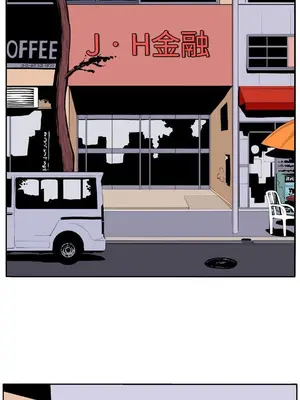 圈套 1-39話[完結]_022001r