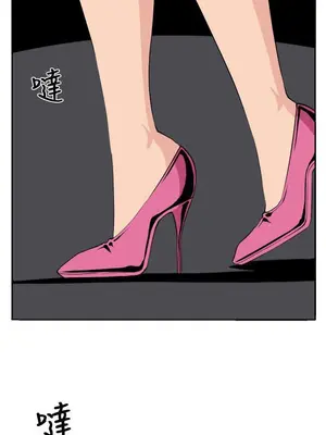 圈套 1-39話[完結]_022004r