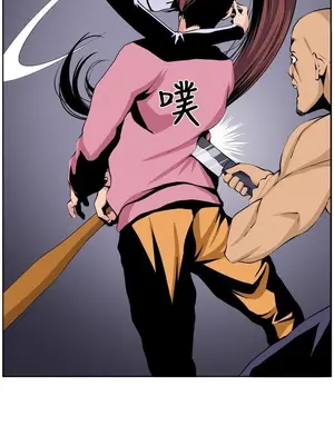 圈套 1-39話[完結]_022008r