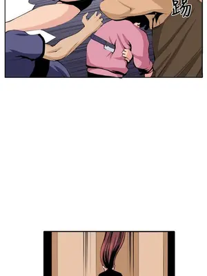 圈套 1-39話[完結]_022010r