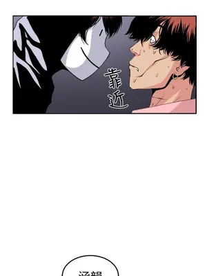 圈套 1-39話[完結]_022024r