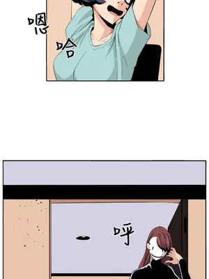 圈套 1-39話[完結]_022027r