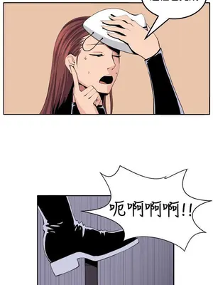 圈套 1-39話[完結]_022028r