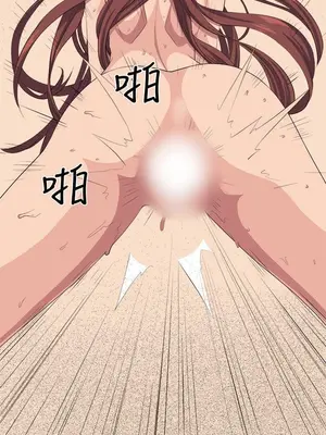 圈套 1-39話[完結]_025004r