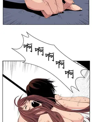 圈套 1-39話[完結]_025006r