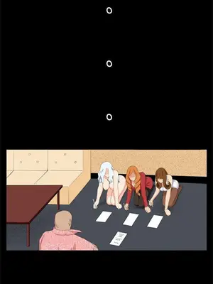 圈套 1-39話[完結]_028007r