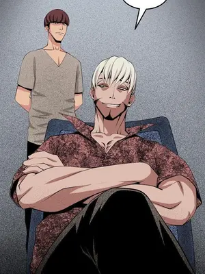 圈套 1-39話[完結]_029002r