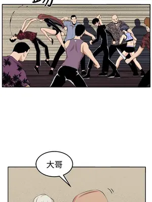 圈套 1-39話[完結]_031017r