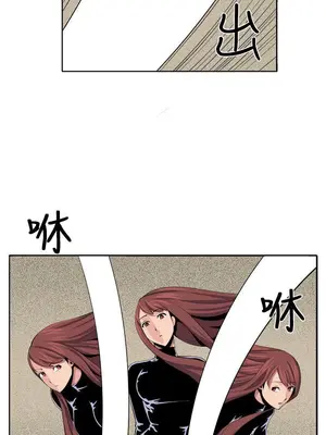 圈套 1-39話[完結]_031019r