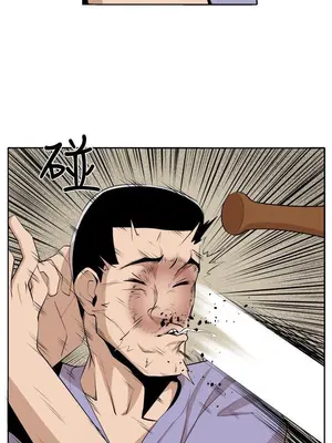 圈套 1-39話[完結]_031020r