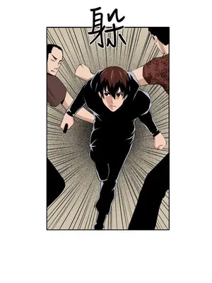 圈套 1-39話[完結]_031021r