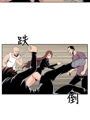 圈套 1-39話[完結]_031024r