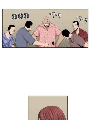 圈套 1-39話[完結]_031028r