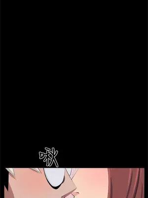 圈套 1-39話[完結]_032024r