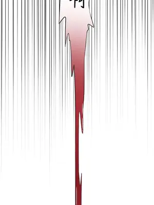 圈套 1-39話[完結]_035016r