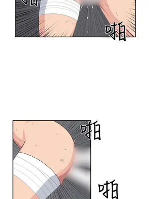 圈套 1-39話[完結]_035022r