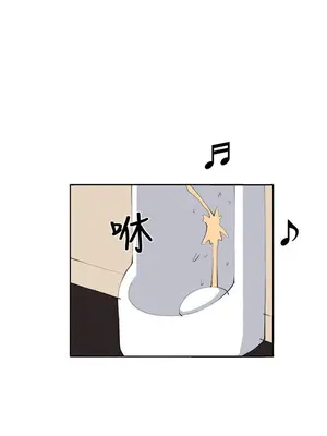 圈套 1-39話[完結]_036004r