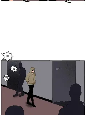 圈套 1-39話[完結]_036015r