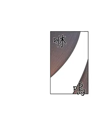 圈套 1-39話[完結]_036024r