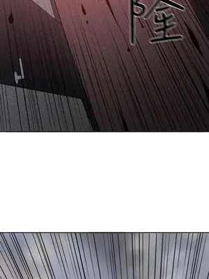 圈套 1-39話[完結]_036046r